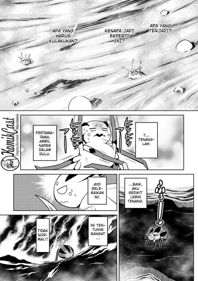 Kumo desu ga, Nani Ka?